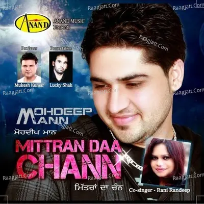 Mittran Da Chann Poster
