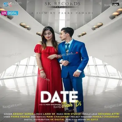 Date Viah Di Cover