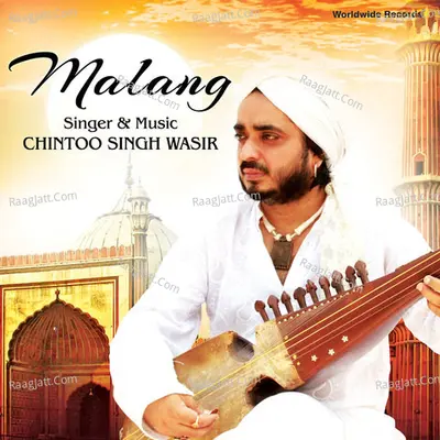 Malang Poster