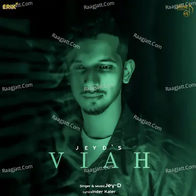 Viah