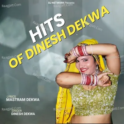Hits Of Dinesh Dekwa Poster