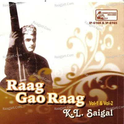 Raag Gao Raag Vol-1 and 2 Poster