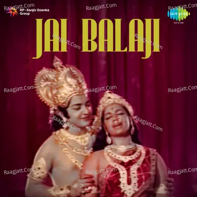 Jai Balaji Poster