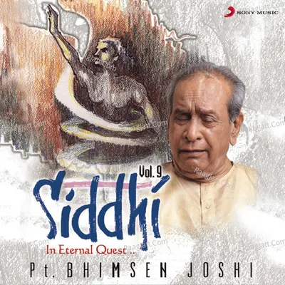 Siddhi, Volume - 9 Poster