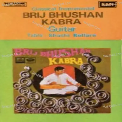 Brijbhusan Kabra (guitar) - Pandit Brij Bhushan Kabra