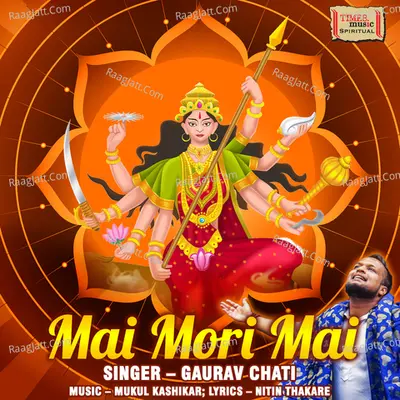 Mai Mori Mai Cover