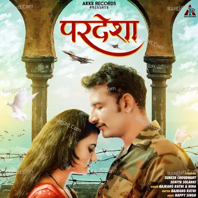 Pardesha - Single Cover