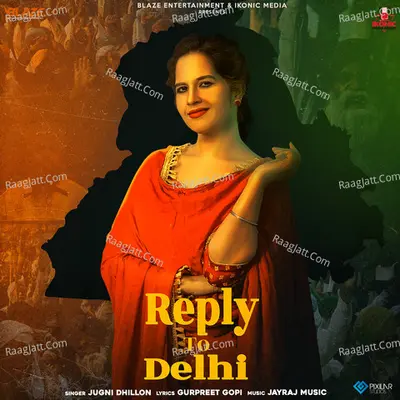 Reply To Delhi Cover