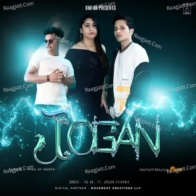 Jordan Pathania Image