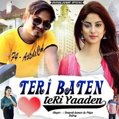 Teri Baten Teri Yaaden Cover
