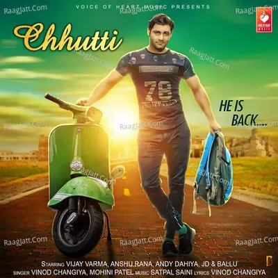 Chhutti Cover