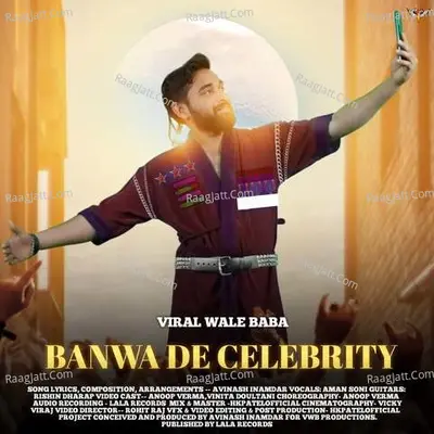 BANWA DE CELEBRITY Cover