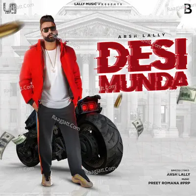 Desi Munda