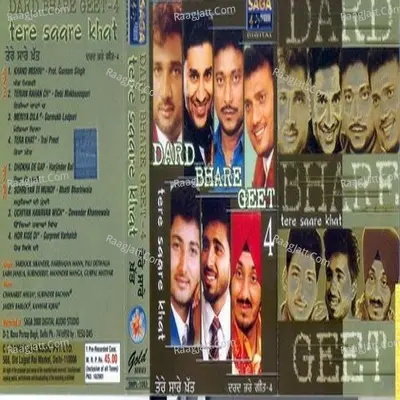 Dard Bhare Geet-4 Poster