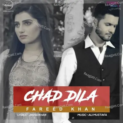 Chad Dila Cover