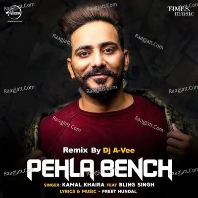 Pehla Bench Remix Cover