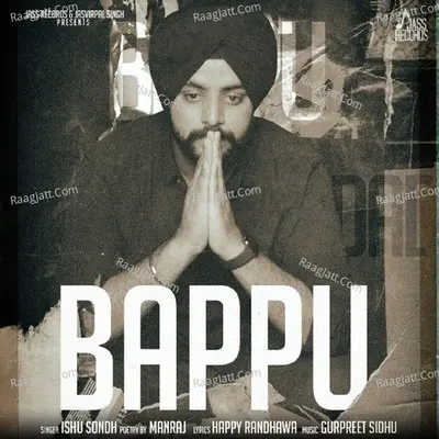 Bappu