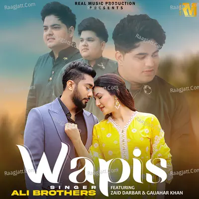 Wapis Cover
