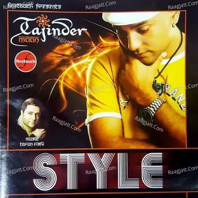 Style - 