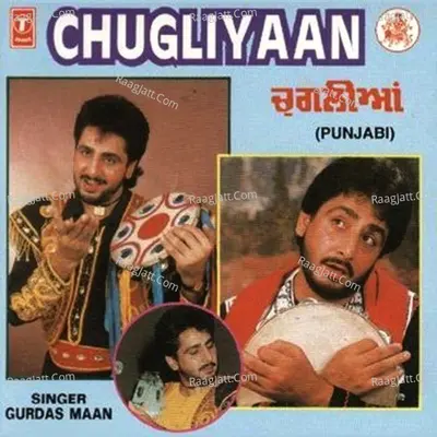 Chugliyaan Poster