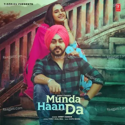 Munda Haan Da
