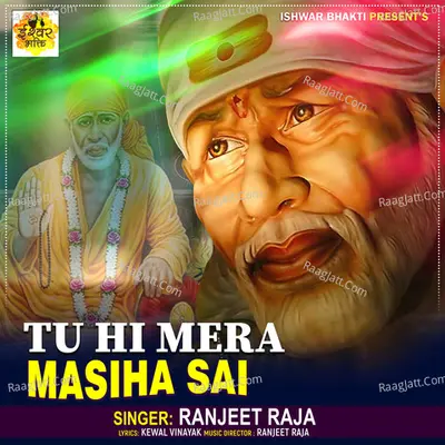 Tu Hi Mera Masiha Sai Cover
