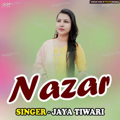 Nazar