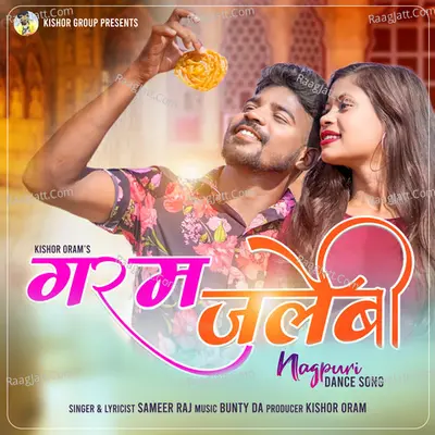 GARAM JALEBI (Nagpuri) Cover