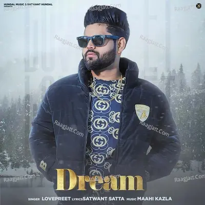 Dream Cover