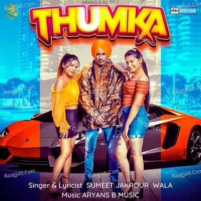 Thumka