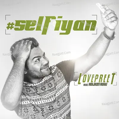 Selfiyan Cover