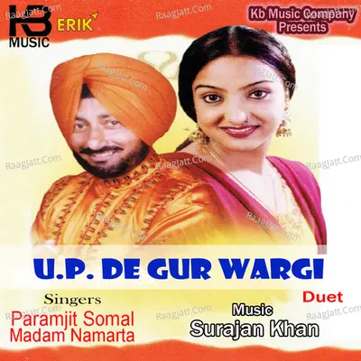 U P De Gur Wargi Poster