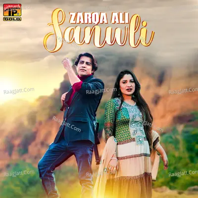 Sanwli - Single