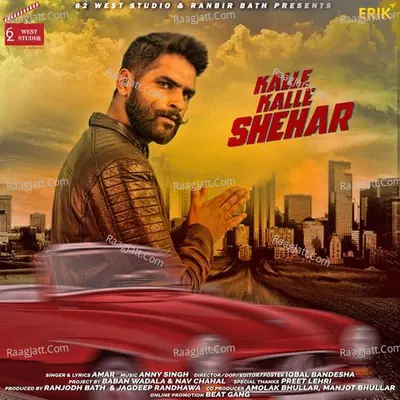 Kalle Kalle Shehar Cover