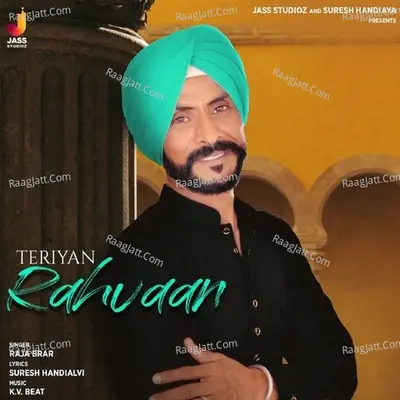 Teri Rahvaan