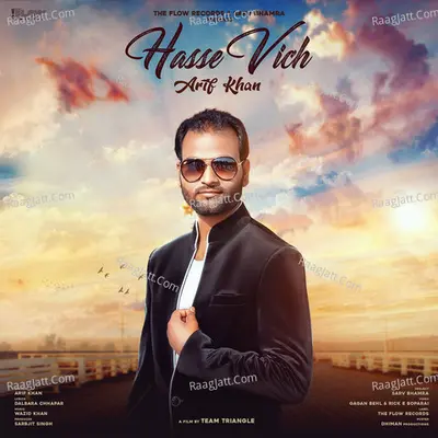 Hasse Vich Cover