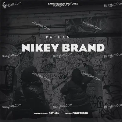 Nikey Brand