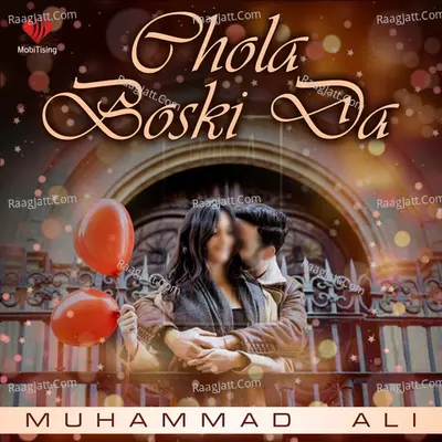 Chola Boski Da Poster