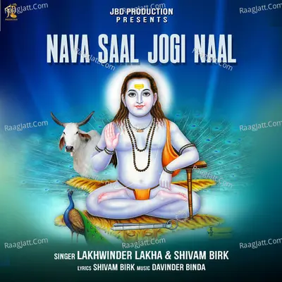 Nava Saal Jogi Naal Cover
