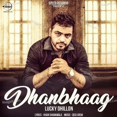 Dhan Bhaag Cover
