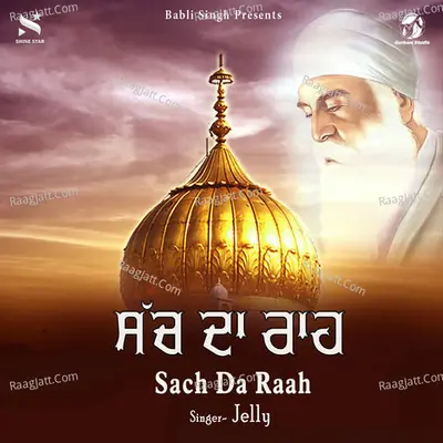 Sach Da Raah Cover