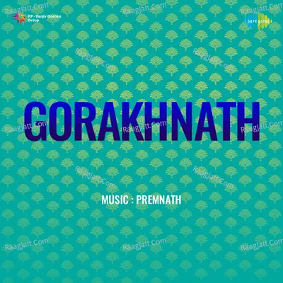Gorakhnath - 