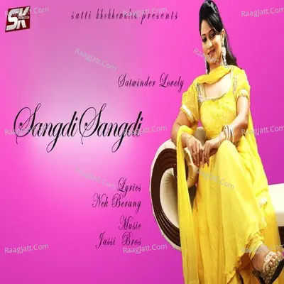 Sangdi Sangdi