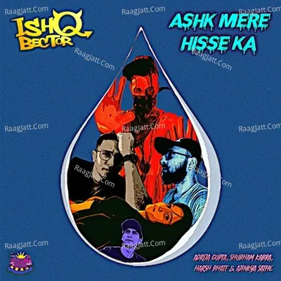 Ashk Mere Hisse Ka Cover