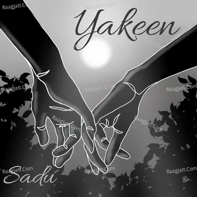 Sadu Image