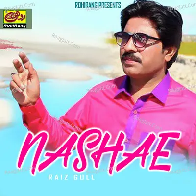 Nashae Cover