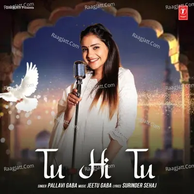 Tu Hi Tu