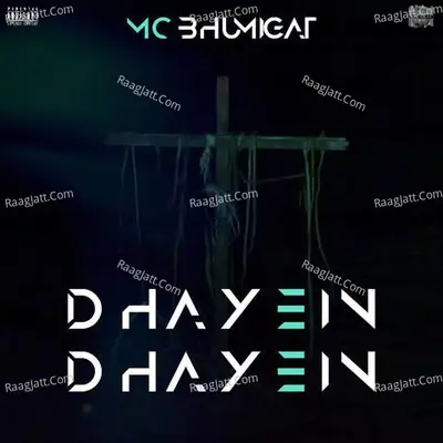 Dhayein Dhayein