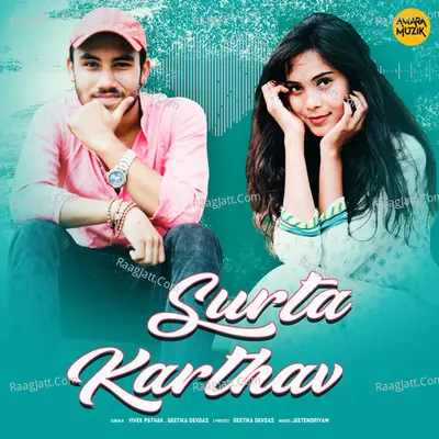 Surta Karthav