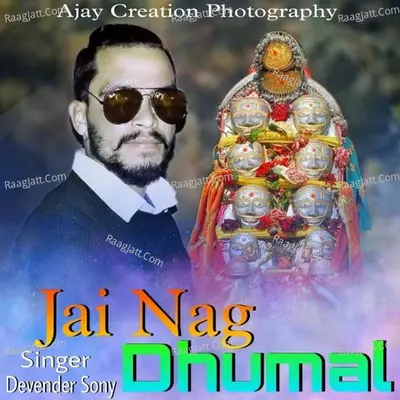 Jai Nag Dhumal Cover